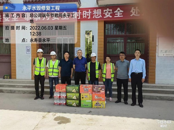 1680223963.jpg 圖片2.jpg