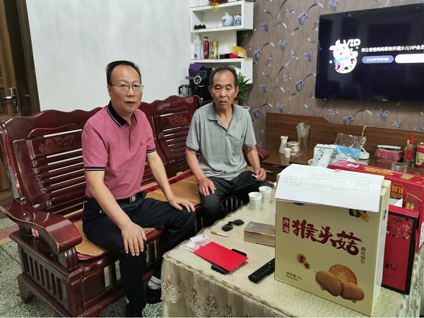 1680255201.jpg 圖片17.jpg